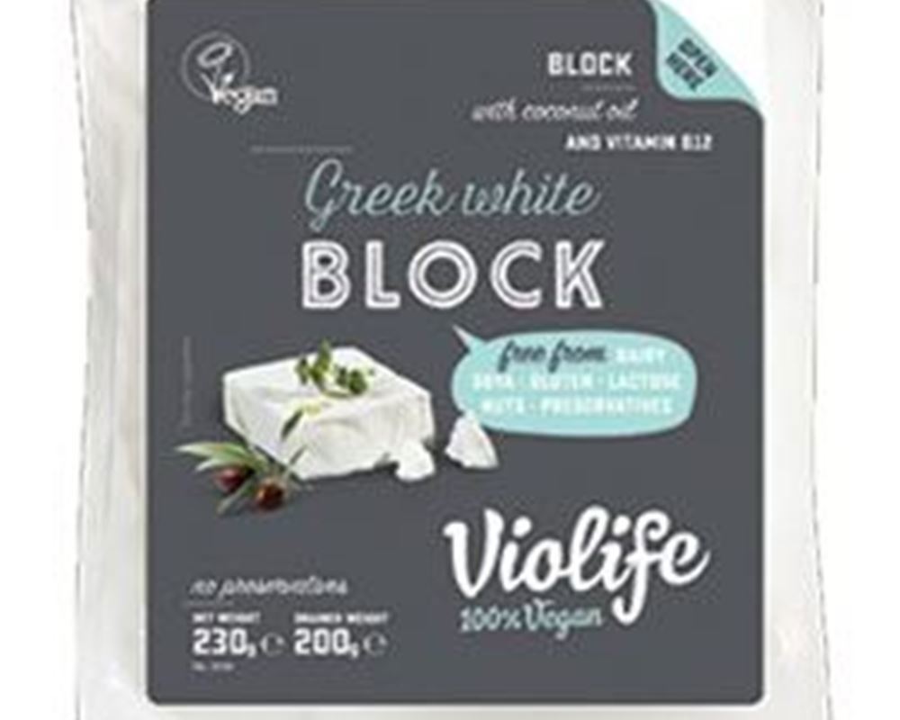 Greek Style Block Organic